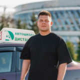 инструктор по вождению Григорий Иванов